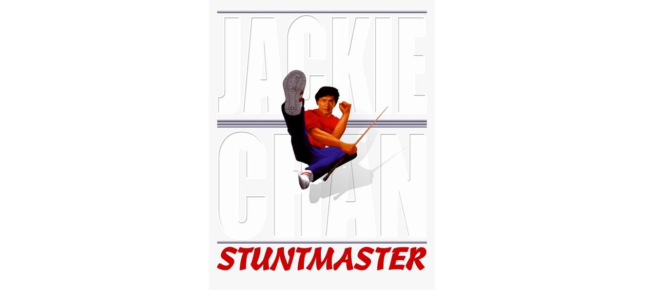بازی jackie chan stuntmaster برای ps1
