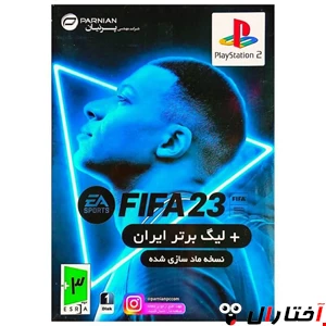 بازی فیفا 23 برای پلی استیشن 2 با لیگ برتر ایران