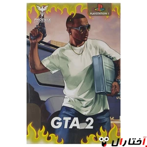بازی GTA 2 مخصوص PS2