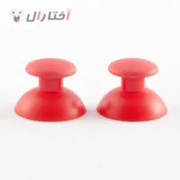 خرید اهرم بازی دسته پلی استیشن 2 و 3 قرمز خرید اهرم بازی دسته پلی استیشن 2 و 3 قرمز