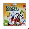 Goofy s Fun House For PS1