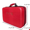 کیف PS5 قرمز چرمی