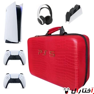 کیف PS5 قرمز چرمی مدل پوست ماری