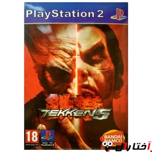 بازی Tekken 5 مناسب پلی استیشن 2 کد 4