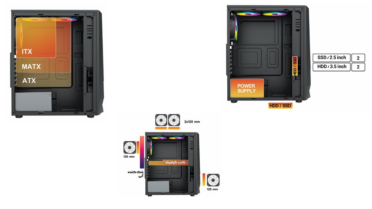 کیس گیمینگ فاطر مدل FG-523X