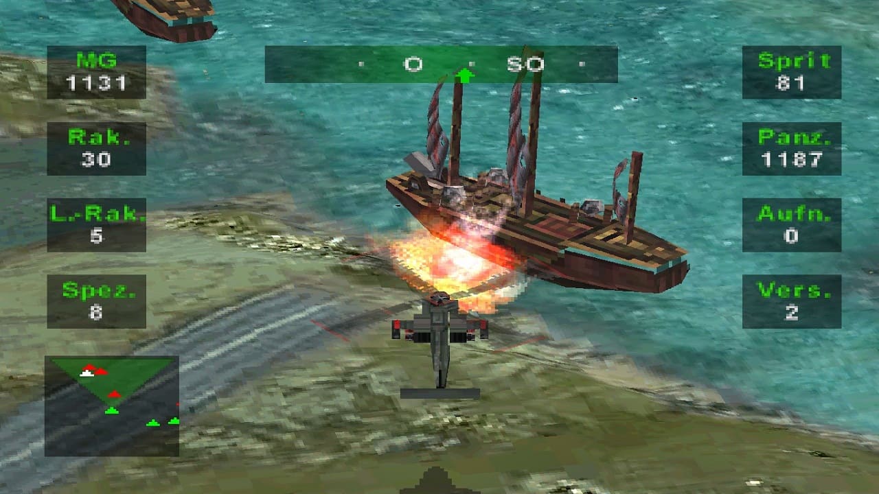 بازی جنگ خلیج برای PS1