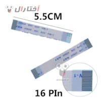 ریبون فلت دکمه l1 l2 r1 r2 دسته پی اس 5 ورژن 2  ریبون فلت دکمه l1 l2 r1 r2 دسته پی اس 5 ورژن 2