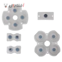 ذغال دسته ps4 fat ذغال دسته ps4 fat