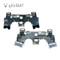 شاسی دسته پی اس فور 040 شاسی دسته پی اس فور 040