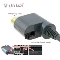 کابل Xbox 360 Component HD AV کابل Xbox 360 Component HD AV