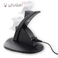 پایه شارژر دسته پی اس فور برند اویو پایه شارژر دسته پی اس فور برند اویو