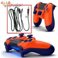 دسته پلی استیشن 4 Orange دسته پلی استیشن 4 Orange