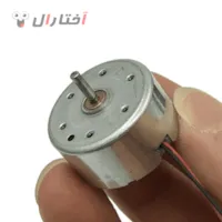 دیسک گردان پلی استیشن 1 دیسک گردان پلی استیشن 1