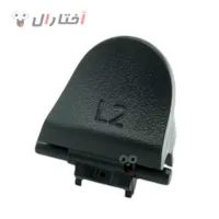 دکمه L2 دسته PS4 دکمه L2 دسته PS4