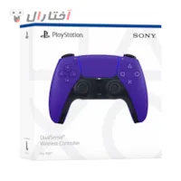 دسته دوال سنس پلی استیشن 5 (PS5) بنفش دسته دوال سنس پلی استیشن 5 (PS5) بنفش