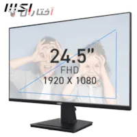 مانیتور ام اس آی مدل PRO MP252 سایز 24.5 اینچ مانیتور ام اس آی مدل PRO MP252 سایز 24.5 اینچ