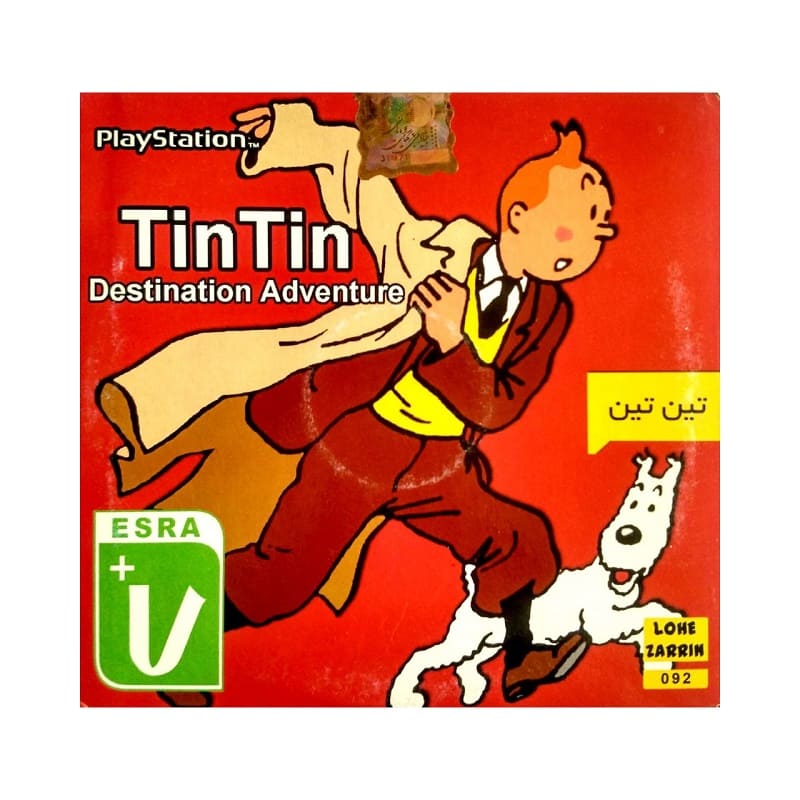 بازی تن تن پلی استیشن 1 ps1