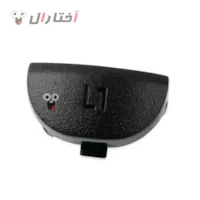 دکمه های L1 L2 R1 R2 دسته PS4 فت به همراه 2 عدد فنر دکمه های L1 L2 R1 R2 دسته PS4 فت به همراه 2 عدد فنر