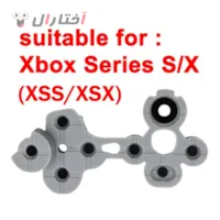 لاستیک ذغال دسته xbox سری ایکس و اس لاستیک ذغال دسته xbox سری ایکس و اس