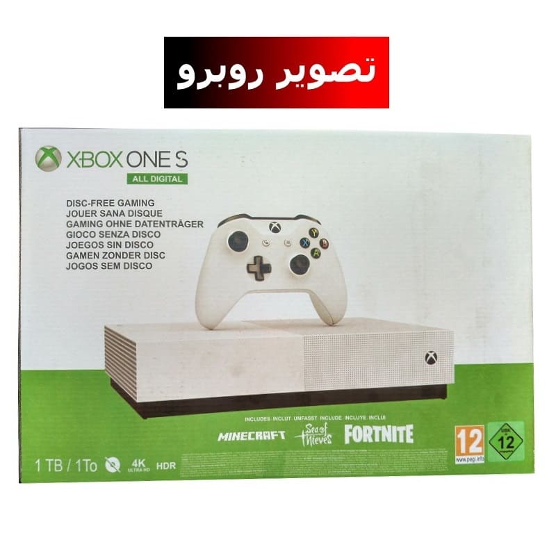 جعبه ایکس باکس one s روبرو