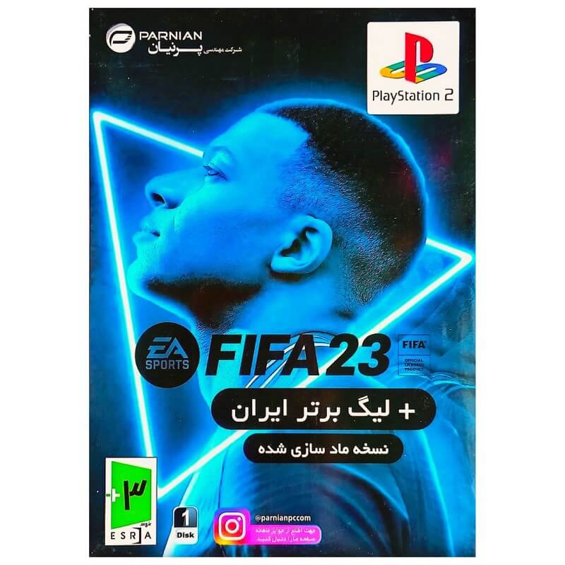 fifa 23 ps2  بازی