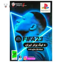 fifa 23 ps2  بازی fifa 23 ps2  بازی