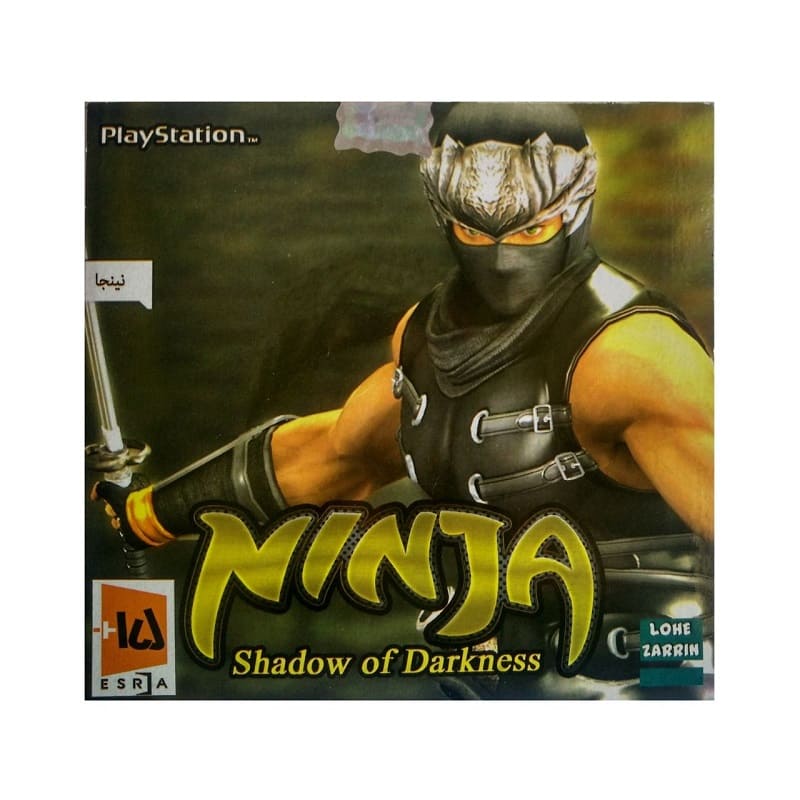 بازی Ninja Shadow of Darkness برای ps1