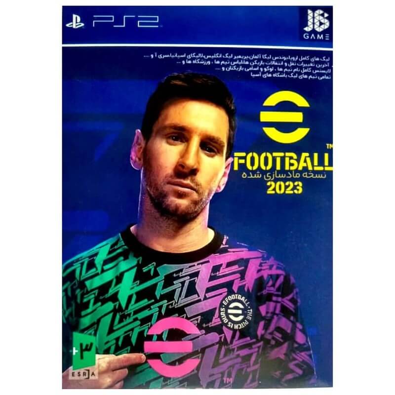 بازی فوتبال پی ای اس 2023 ps2 