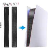 محافظت کننده از پنل جلویی ps5 محافظت کننده از پنل جلویی ps5