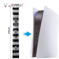 ضد خش پوسته میانی ps5 طرح تیم Juventus ضد خش پوسته میانی ps5 طرح تیم Juventus