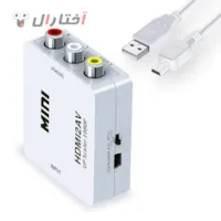 تبدیل HDMI به AV مدل MINI HDV-1809 تبدیل HDMI به AV مدل MINI HDV-1809