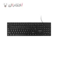 صفحه کلید سیمی وریتی مدل V-KB6123 صفحه کلید سیمی وریتی مدل V-KB6123