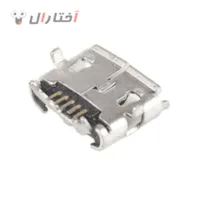 سوکت پورت شارژ دسته پلی استیشن 4 سوکت پورت شارژ دسته پلی استیشن 4