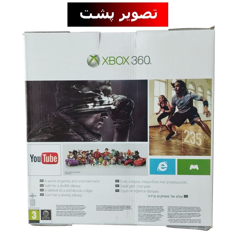 عکس از پشت جعبه xbox 360 slim