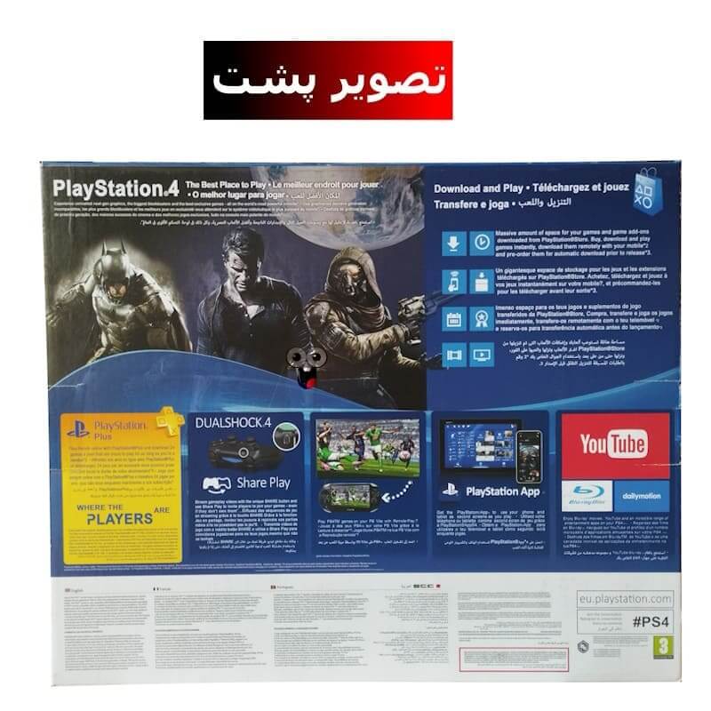تصویر پشت کارتن پلی استیشن 4 مدل Fat ظرفیت 1 ترابایت