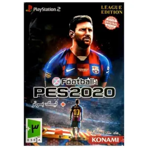بازی فوتبال PES 2020 برای پلی استیشن 2 نسخه ماد سازی شده