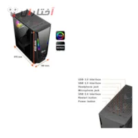 کیس کامپیوتر گیمینگ Fater مدل FG-523X RGB کیس کامپیوتر گیمینگ Fater مدل FG-523X RGB