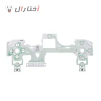 لیات دسته ps4 مدل پرو لیات دسته ps4 مدل پرو