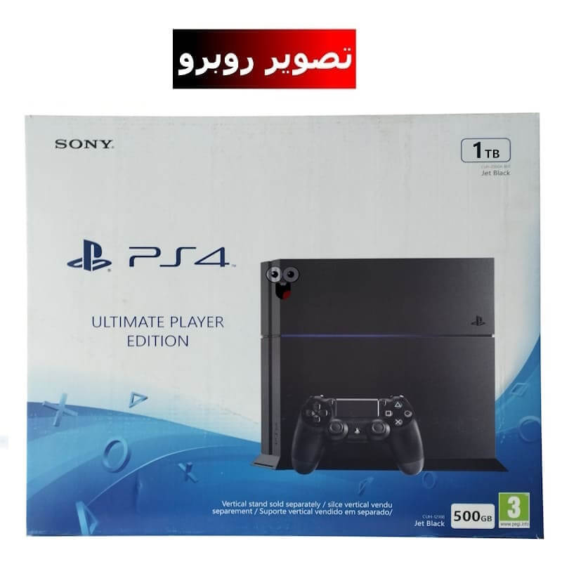 تصویر روبرو کارتن پلی استیشن 4 مدل Fat ظرفیت 1 ترابایت