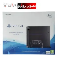 تصویر روبرو کارتن پلی استیشن 4 مدل Fat ظرفیت 1 ترابایت تصویر روبرو کارتن پلی استیشن 4 مدل Fat ظرفیت 1 ترابایت