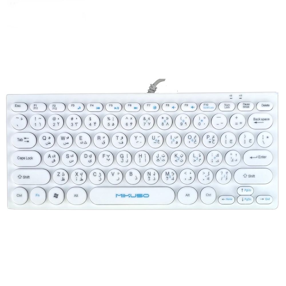 مینی کیبورد سیمی میکاسو مدل KB-003U