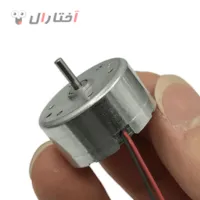 موتور گردان PS1 موتور گردان PS1