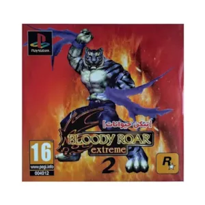 بازی تیکن حیوانات مناسب پلی استیشن 1 بازی تیکن حیوانات مناسب پلی استیشن 1