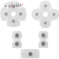 لاستیک ذغال دسته ps4 لاستیک ذغال دسته ps4