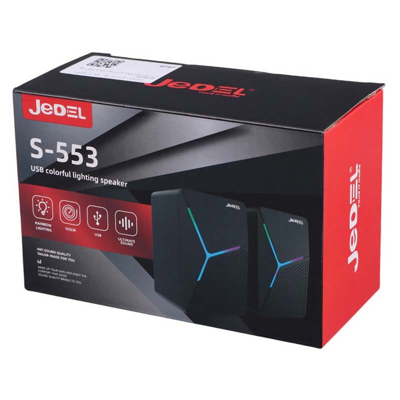 بلندگو دوتایی کامپیوتر جدل S-553