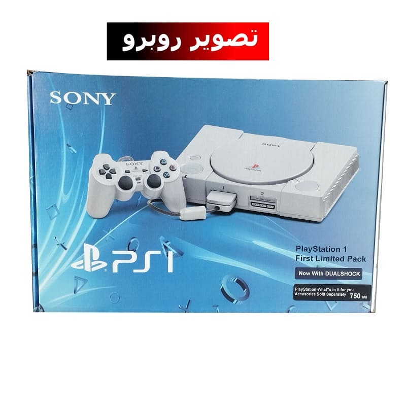تصویر روبرو جعبه PS1 فت