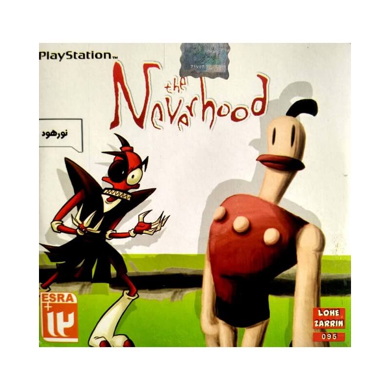 بازی The Neverhood ps1