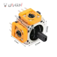 آنالوگ دسته ایکس باکس سری اس و ایکس نارنجی (اورجینال) آنالوگ دسته ایکس باکس سری اس و ایکس نارنجی (اورجینال)