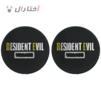 روکش آنالوگ دسته بازی طرح رزیدنت اویل دهکده بسته 2 عددی کد 2 روکش آنالوگ دسته بازی طرح رزیدنت اویل دهکده بسته 2 عددی کد 2