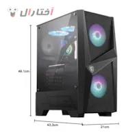 اندازه کیس ام اس آی مدل MAG FORGE 100R اندازه کیس ام اس آی مدل MAG FORGE 100R